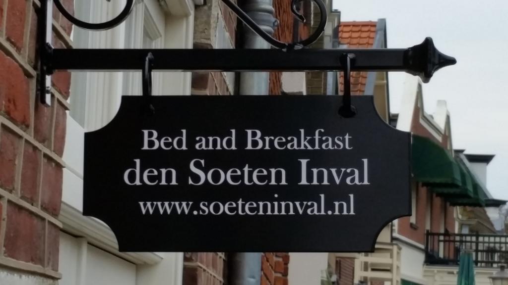 ホテルDen Soeten Inval デルデン エクステリア 写真